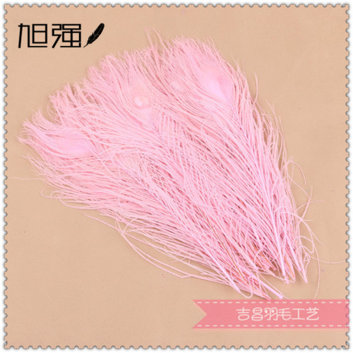 peacock feather flamingo cake decoration shooting props ins cake peacock feathers30cm