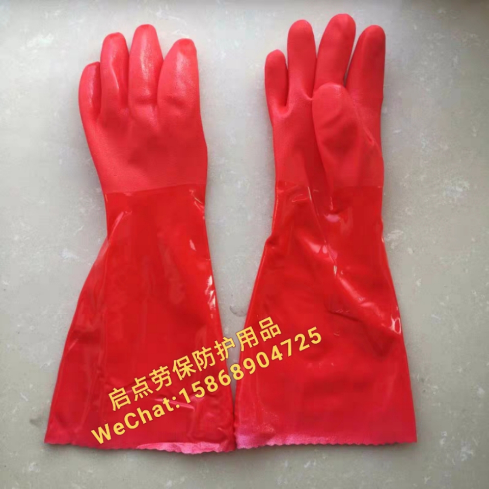 Bright red 40 cm dishwashing gloves, waterproof, fleece, thickened cotton, warm, laundry, kitchen integrated fleece household gloves