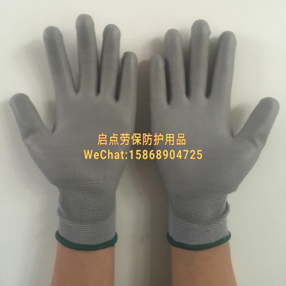 Grey coated anti-static gloves labor protection gloves soft wear thin electronic factory breathable gloves