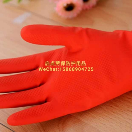 Manufacturer direct shot high quality fleece sleeve latex gloves household waterproof non - slip gloves winter kitchen home is essential