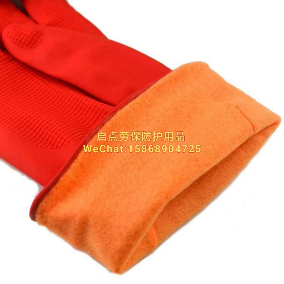 Winter add down household gloves thicken warm rubber gloves wash dishes laundry rubber latex gloves
