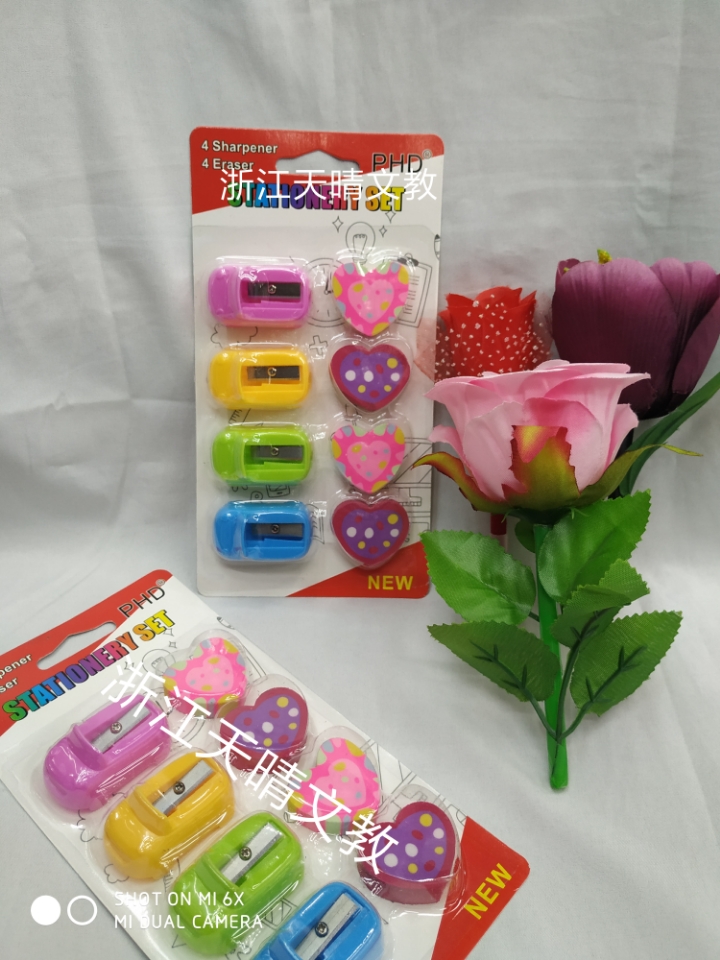 4+4 car pencil sharpener + eraser combination stationery set