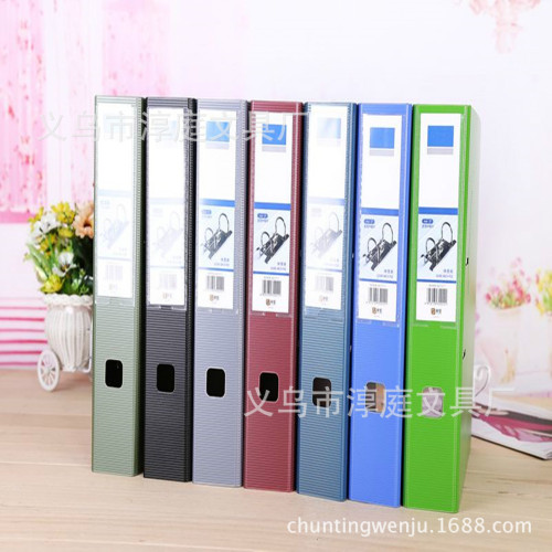 factory direct sales stationery supplies multi-function clip material sending culture and education office storage folder