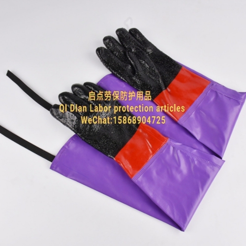 Supply 78cm purple pellet PVC household wash dishes lengthen sleeve glove raincoat sleeve lining with cotton fleece