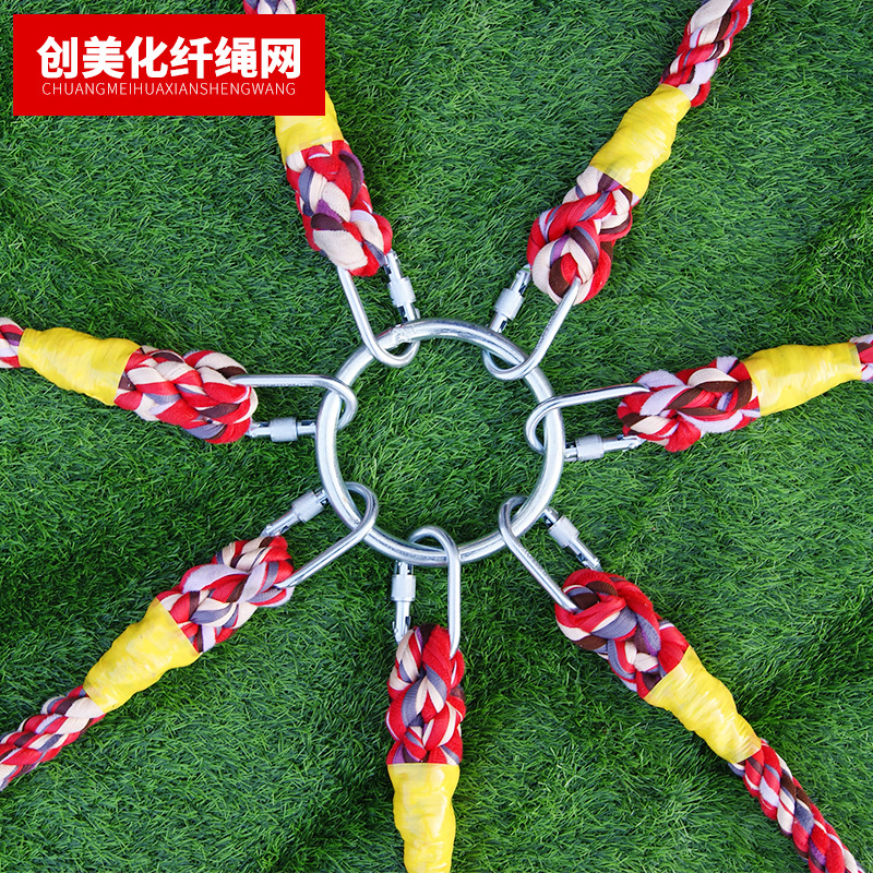 Fabric Tug of War Rope Fun Tug of War Rope Fabric Tug of War...