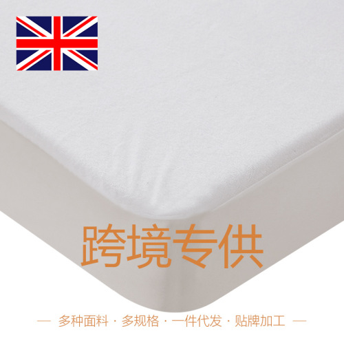 Towel Cloth Waterproof Fitted Sheet cotton Simmons Bedspread Mattress Protective Cover