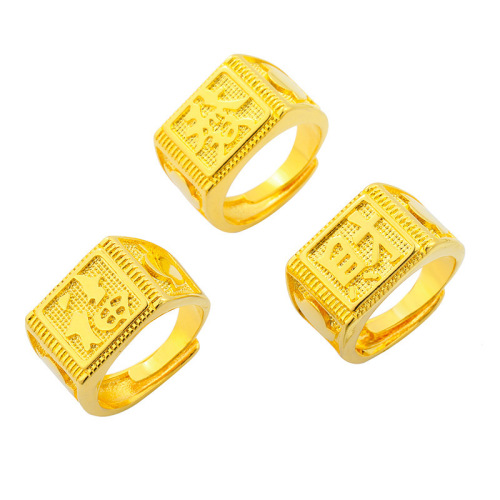 foreign trade retro yuanbaofu fortune opening men‘s ring brass gold plated men‘s ring factory direct hot sale