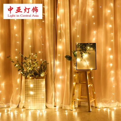 Amazon hot style LED new curtain lights various festival wedding hotel project decoration manufacturers direct sales