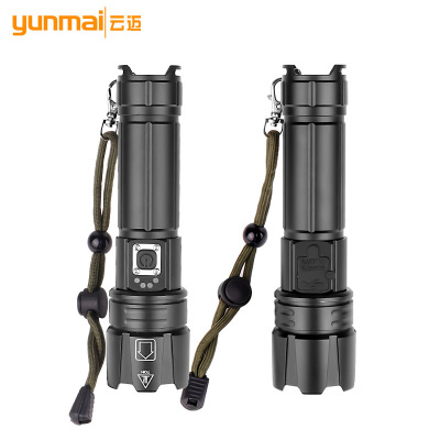 Cross-border new telescopic zoom USB charging input and output power display XHP70 strong flashlight