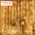 Amazon hot style LED new curtain lights various festival wedding hotel project decoration manufacturers direct sales
