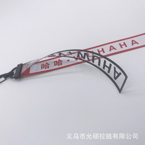 Nylon Linen Transparent Ribbon Clothing Ribbon Factory Ethnic Style Ribbon Printing logo Style Customization