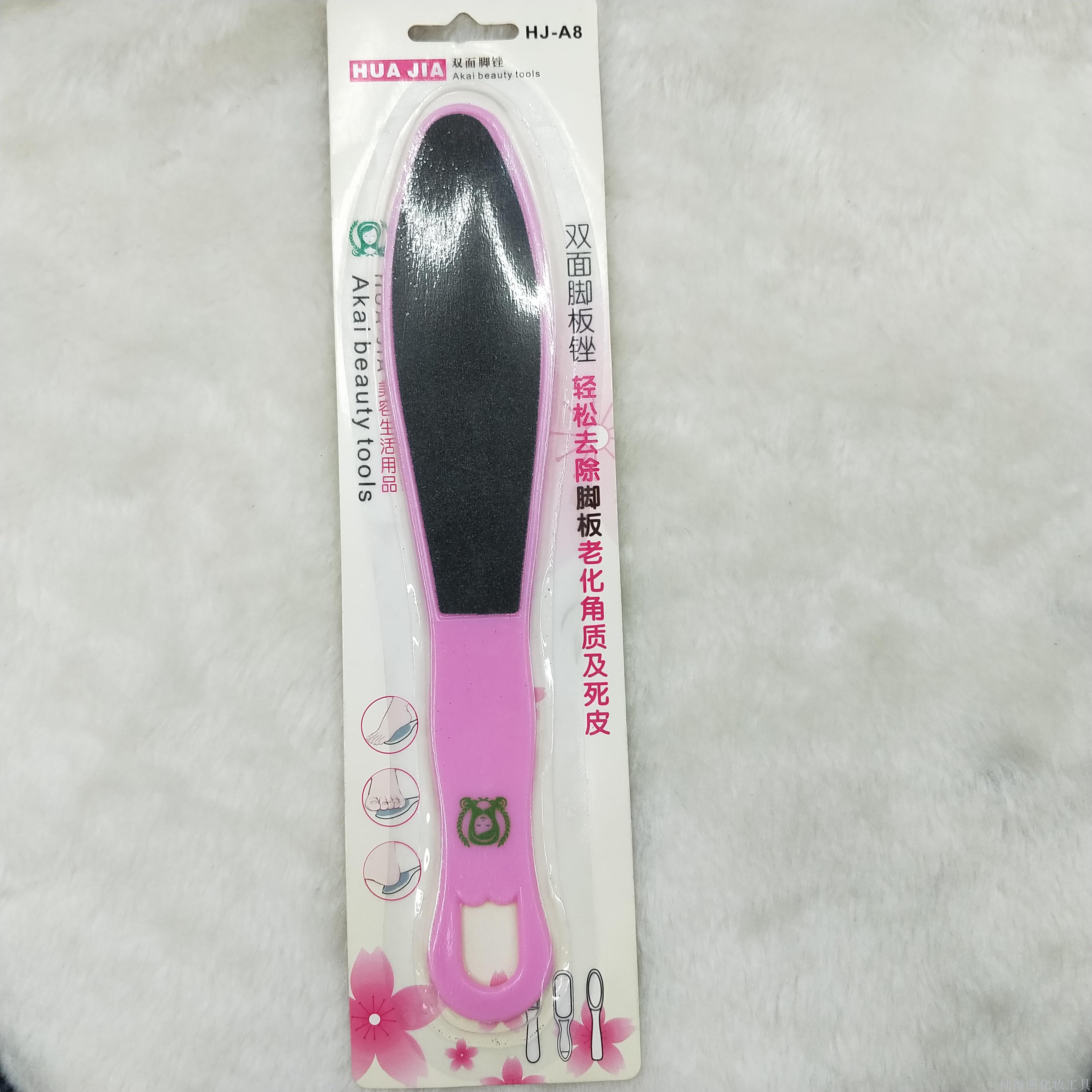 Nail tool suction card Packaging foot file Plastic foot boar...