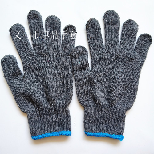 600g gray cotton yarn labor gloves handling gloves printable logo