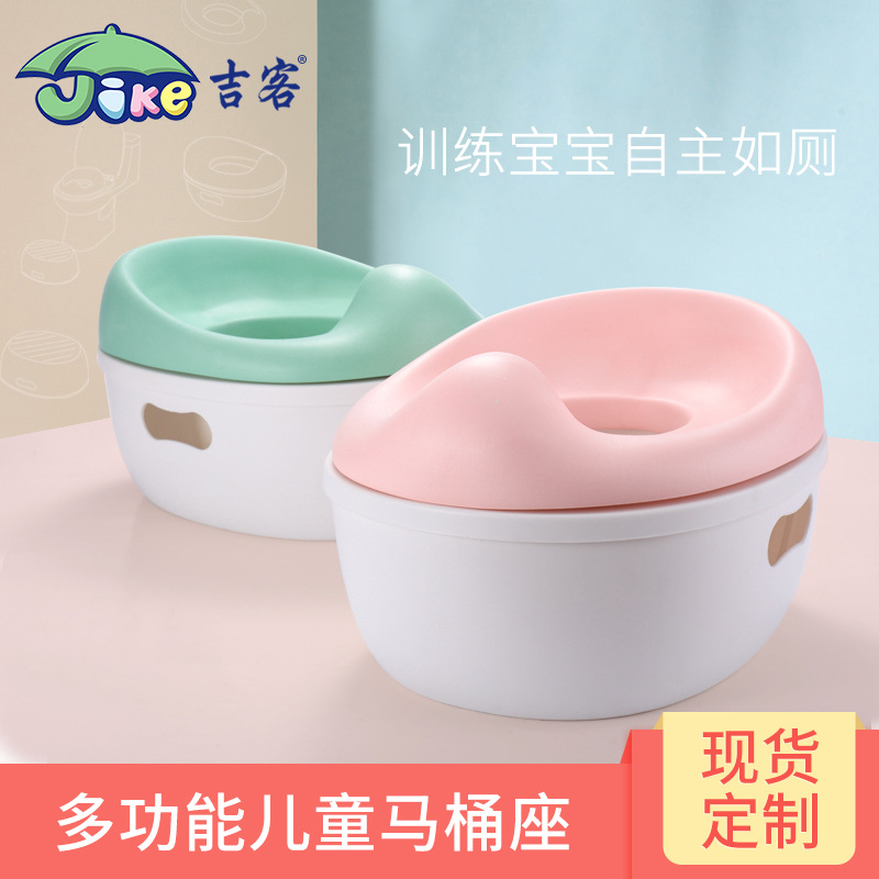 Manufacturers wholesale aircraft child seat cushion EVA children toilet seat small toilet seat envir