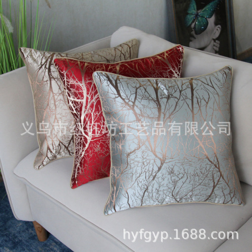 Light Luxury Sofa Cushion Jacquard Office Living Room Cushions Pillowcase without Core Customizable Wholesale