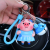 Genuine Creative Cartoon Pig Fart Car Key Chain Doll Men's and Women's Handbags Pendant Year of the Pig Custom Gift