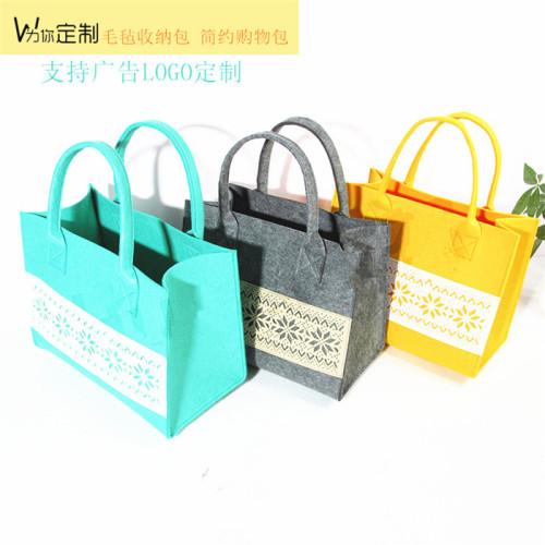 felt Storage Bag Organizing Bag Eco-friendly Handbag Simple Shopping Bag Cosmetic Bag Gift Bag Advertising Logo Customization