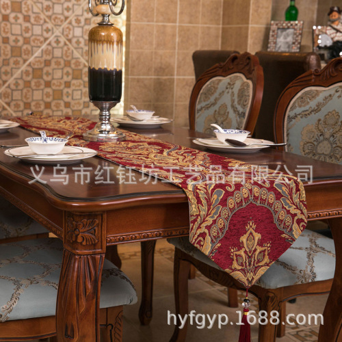 Chinese Tablecloth Fabric American Country Table Flag Simple and Modern Coffee Table Flag TV Cabinet Flag Bed Runner Bed Runner