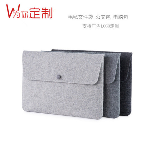 New Felt Storage Bag Tablet Computer Case Computer Bag Fashion Simple Briefcase Advertising Logo Customization 