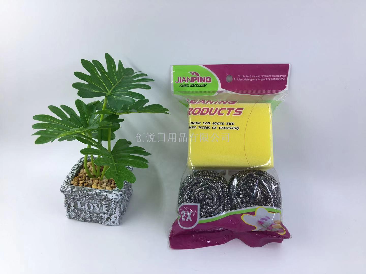 solve cleaning supplies
