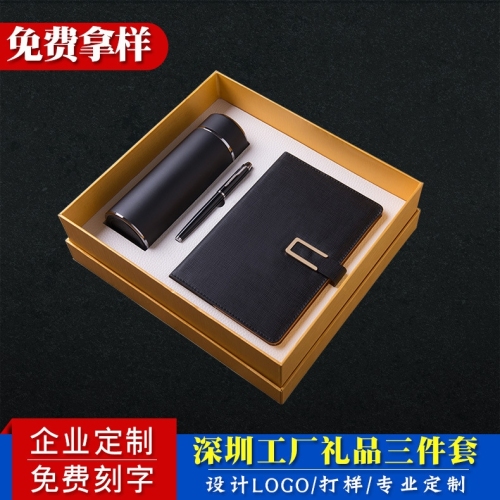 high-end business gift set