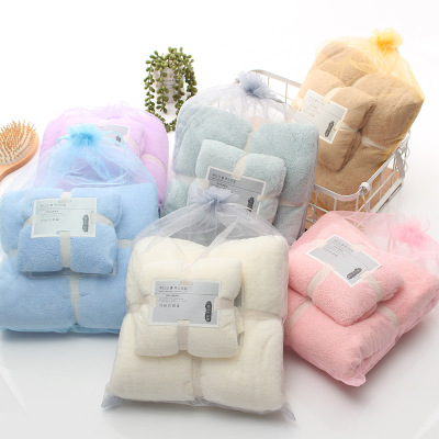 Zhongyue High Density Coral Fleece Covers Towels Two-Piece Gift Towel