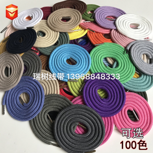 Factory Direct Sales 0.5 --- 0.9mm round Rope Cotton Rope Cap Hat Rope Pants Rope Drawstring Polyester Cotton Rope Colored Rope