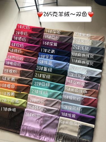 265G Double-Sided Cashmere-like Double-Warp Double-Weft Feel Super Good High Quality Scarf Shawl