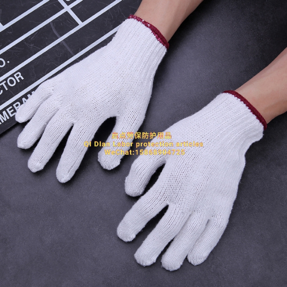 Work gloves 600g seven-needle bleach cotton gloves labor protection gloves wear - resistant lamp sha