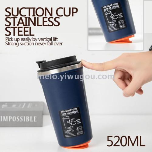 magic coffee does not pour a cup， 304 stainless steel liner，（520ml）