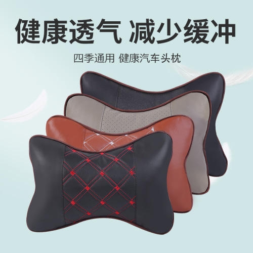 car headrest wine red neck pillow four seasons interior pillow pu car accessories denny leather