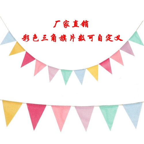 holiday party supplies christmas wedding party decoration diy customizable number of pieces color imitation linen pennant