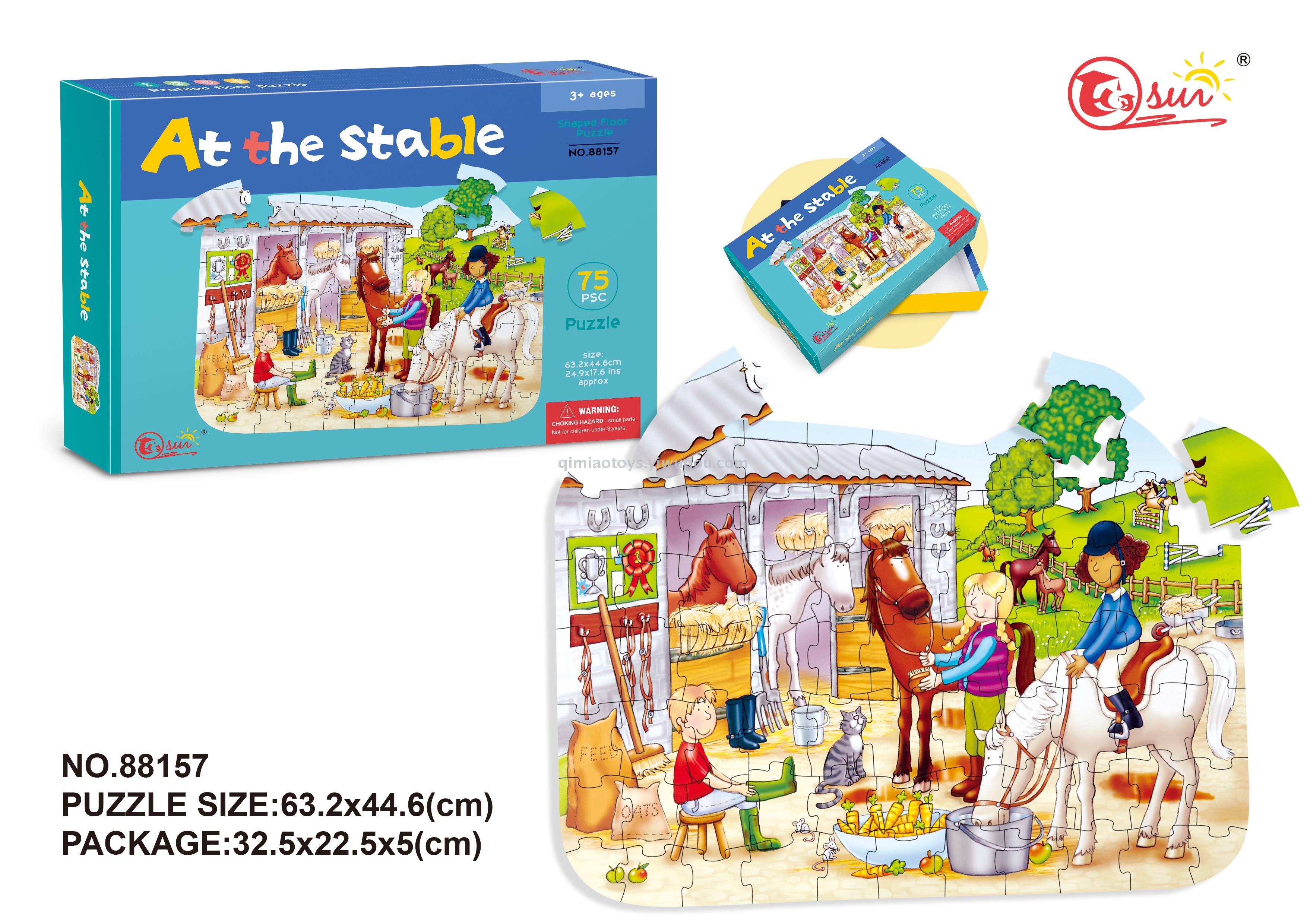 Supply 25piece jigsaw puzzle jigsaw puzzle thickened paper diy manual