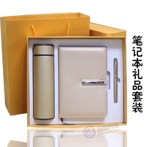 business office gift metal buckle notebook vacuum cup package u disk pen customization enterprise teacher program gifts