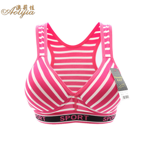 Navy Striped Printed Cotton Breathable Comfortable Sports Yoga Underwear Thin Mold Cup Large Size Bra 