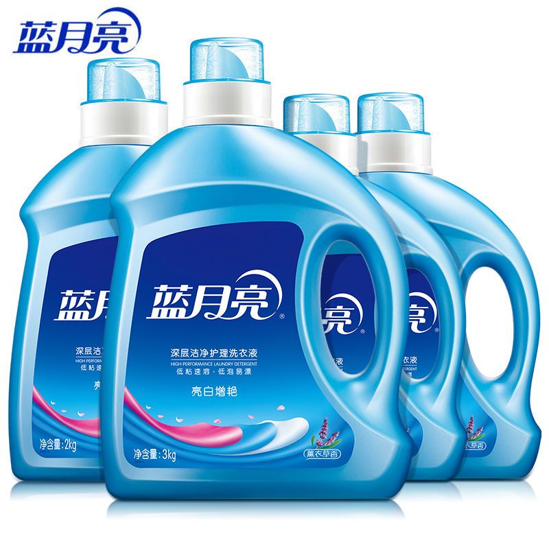 立白奥妙汰渍碧浪金纺蓝月亮_义乌购采购与库存