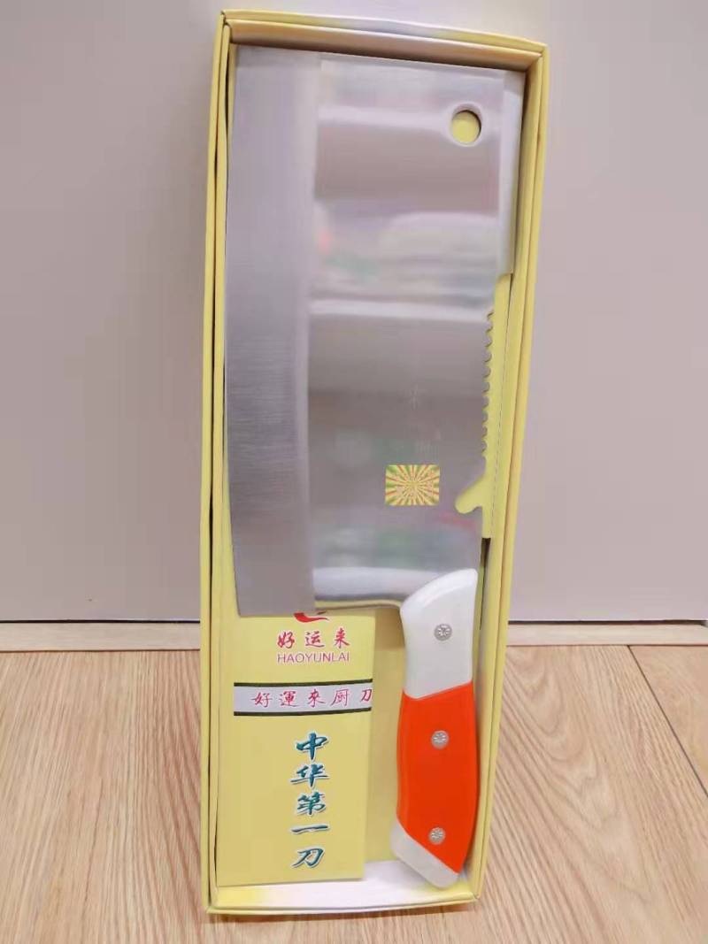 坤源多元商品配送