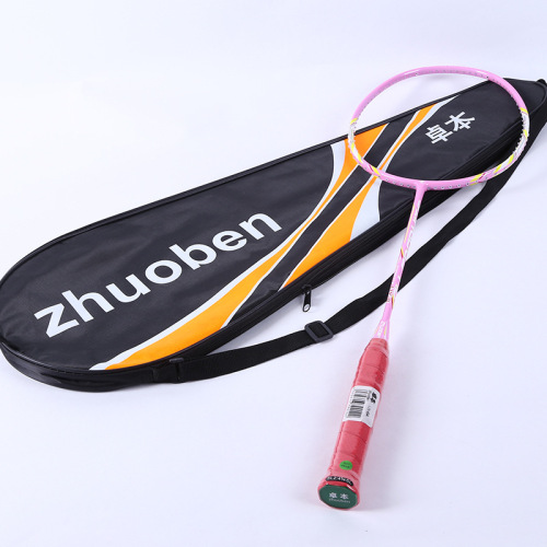 sample customization factory direct sales high elastic carbon fiber beginner ultra light offensive professional badminton racket