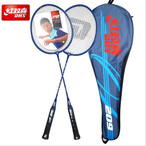 Authentic DHS RED DOUBLE HAPPINESS Badminton Racket Ferroalloy 209 Double Shot for Family Beginners （Two Packs） Direct Sales