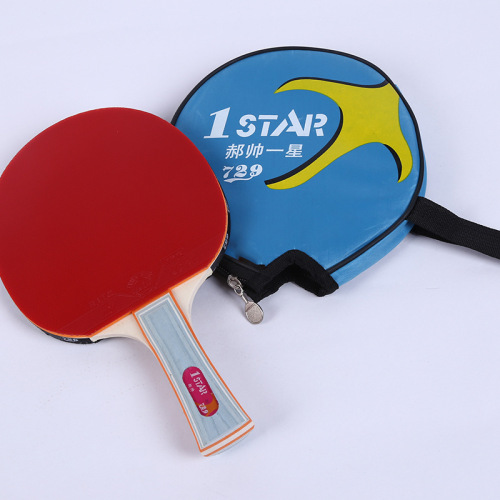 Authentic 729 Hao Shuai One Star Table Tennis Rackets Positive Photoresist 5-Layer Pure Wood Training Finished Racket Single Pack Containing Racket Bag