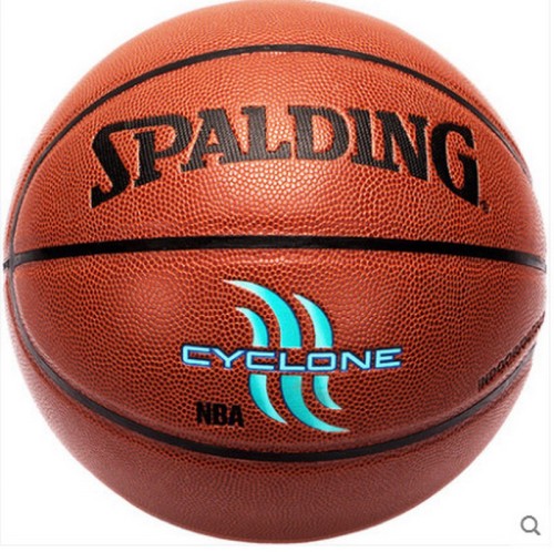genuine spalding spalding no. 7 pu basketball 884y5y 631y6y ball for indoor and outdoor competition training