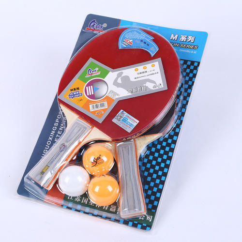 new ma lin table tennis suit two shots three balls for beginners 2 pack finished racket inverted rubber on both sides blister