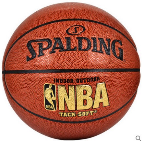 Genuine Spalding Spalding No. 7 PU Leather Basketball 74-607y Indoor and Outdoor for Training Basketball