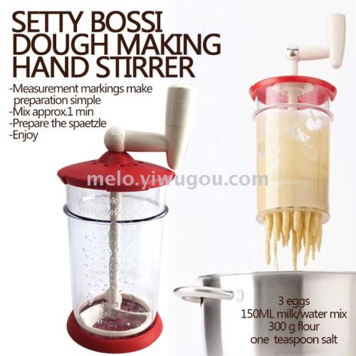 Betty Bossi Trickled Pastry Maker， Hand Blender， Rice Cereal Blender
