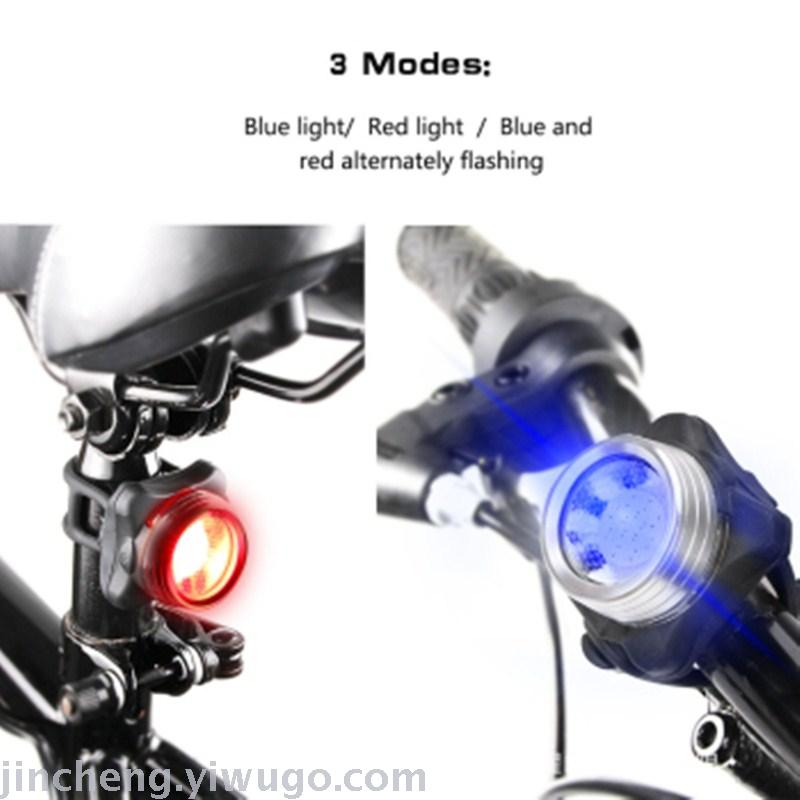 blue red flashing bike lights
