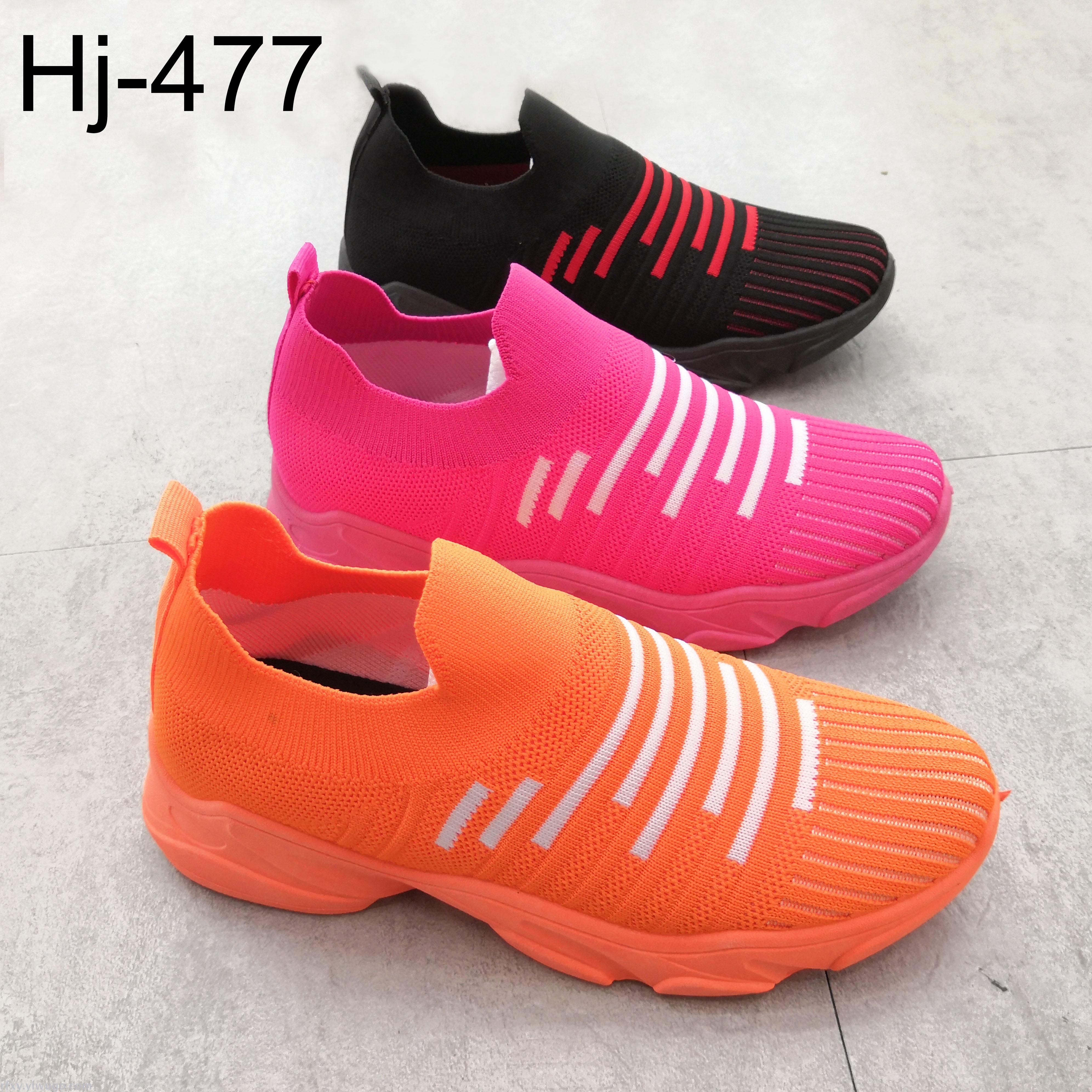 casual shoes low price