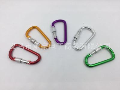 Manufacturers direct selling d-type aluminum alloy mountaineering buckle outdoor safety quick-hanging multifunctional lock thread buckle wholesale