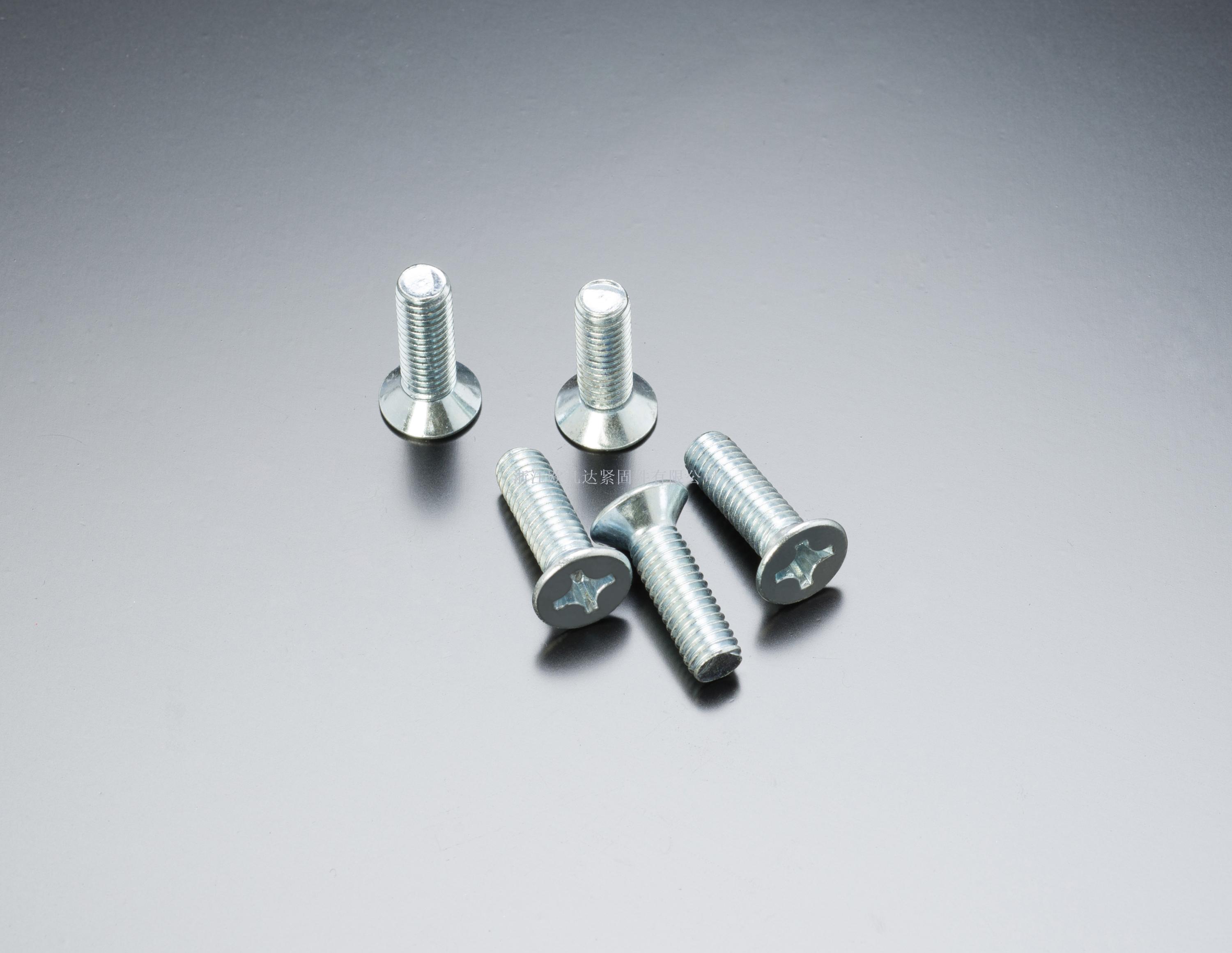 zof厂家直销 沉头机螺丝