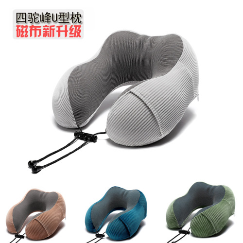 amazon popular neck u-shaped pillow for airplane travel u-shaped memory foam pillow neck pillow for men and women neck pillow