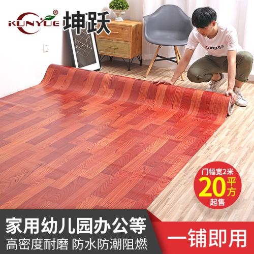 factory price direct selling plastic floor household commercial oxford leather floor simple decoration waterproof delivery pvc floor leather